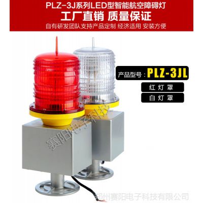 PLZ-3JLϰ ϰƳ ϰƱ ¥洬ƾʾźŵƵ