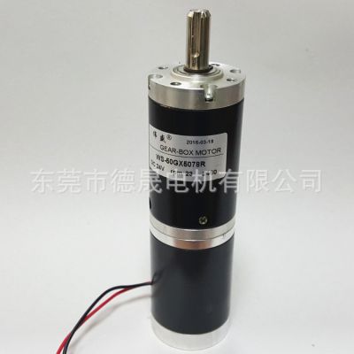 Ӧ ΰʢ50GX5078RֱǼٵ12V24V 50WתˢС