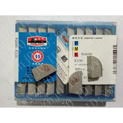 ӦƷԲ90ȳӲʺϽƬYG610 YG600 A320 A320Z