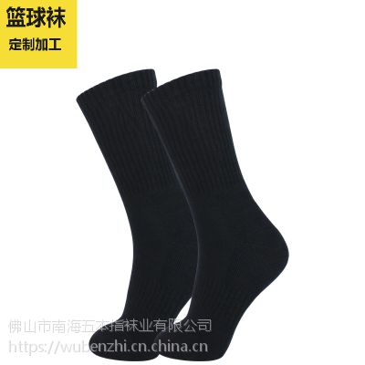 外贸袜子厂家OEM代工NBA品牌长筒篮球袜 毛圈底运动袜加工定制工厂