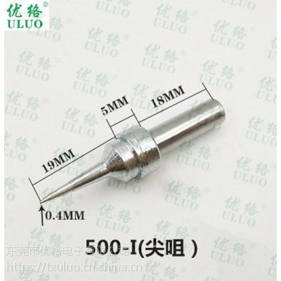 Ӧ500-IǦͷ