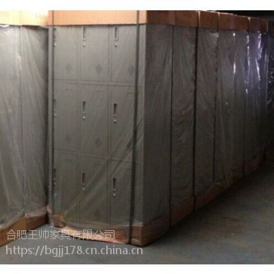 �Ϸ�ȫ���ļ�����¹񵵰���Ա�����������̴�����