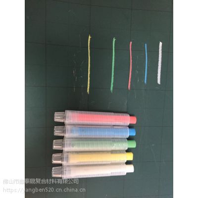 山东固体水溶性粉笔 无尘粉笔 水擦笔