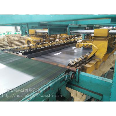 CR300LA CR340LA CR420LA