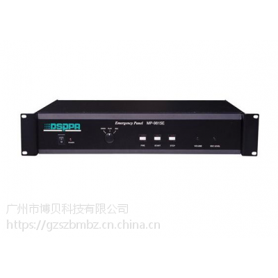 ʿ MP9815E 󾯰l(f) Vϵy(tng) V dsppa