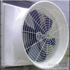 扬州工厂通风降温设备##扬州优质负压风机厂家直销价格##