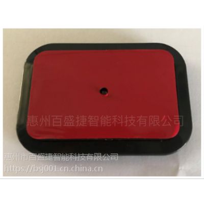 ʪȴ RFIDʪȵӱǩ BSJ-2401ST