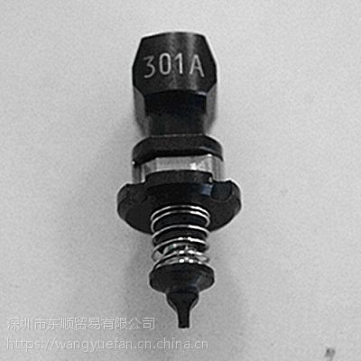 YAMAHAƬԭװȫ301A