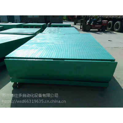 ΰ˶sjt-500ר2300kg̶ʽ̨