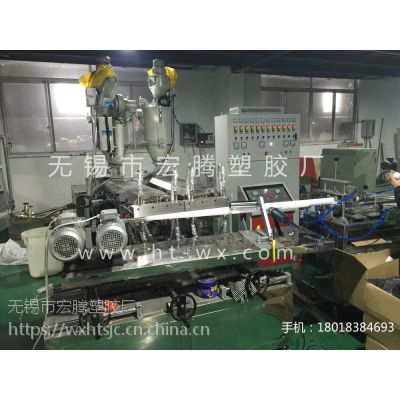 宏腾供应净水用熔喷机_PP熔喷机_熔喷滤芯机