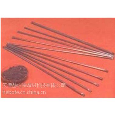 ENi6625镍合金焊条 NiCr22Mo9Nb镍基焊丝