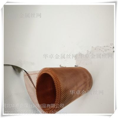 Ӧͭ ߺͭ1.85mm еԭ