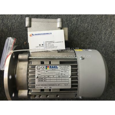 ƹӦRAEL RL71A2 (RL0004)-IM B5