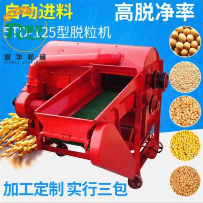 耐腐蚀材质油葵脱粒机 炒货店打粒机 农户脱离的好帮手