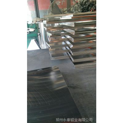 ֣̩ҵӦ1.2mm*600mm