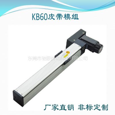 ݸҹӦKB60ͬƤģԵ컬̨Żеֱ۷Ǳ궨
