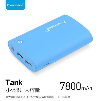 powerseedЯʽƷ籦7800mahֻƶԴֱ羳ֱ