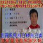 五常大米稻花香鸭稻米***米农家大米自产自销店东北五常大米