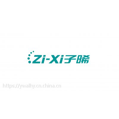 Roehm GmbH 6236 機床附件（o型圈） 德國******