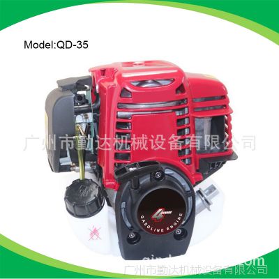 广州厂家直销 QD-35四冲程汽油机,易携带型 低价促销