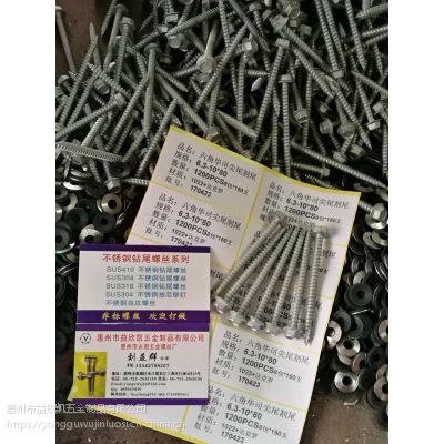 רҵǻ˾ββ6.3*80