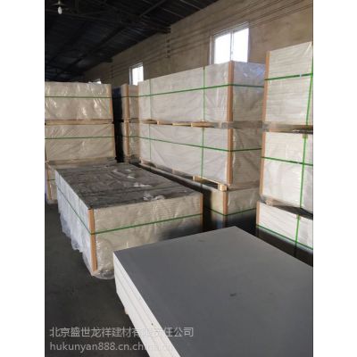 北京硅酸盐防火隔墙板，北京硅酸盐排烟风管防火板