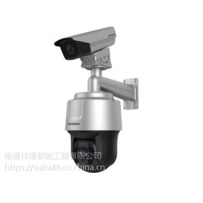 iDS-2JUF879BZ(2.8-12mm)