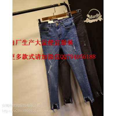 哪里有便宜韩版牛仔裤批发广州沙河便宜浅蓝牛仔裤 5-10元女装批发市场