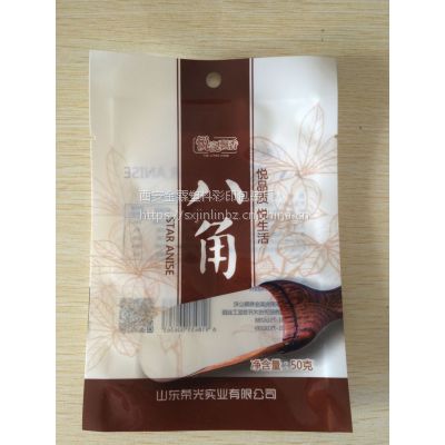 定陶县有生产大料包装袋的厂家,金霖包装QS认证企业