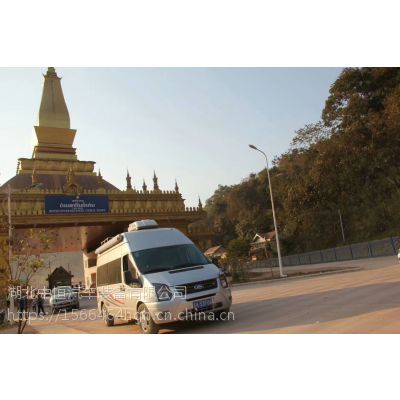 福特房车带我去旅游