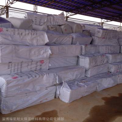 隧道窑吊顶耐火棉 耀星YXTX289硅酸铝纤维吊顶模块