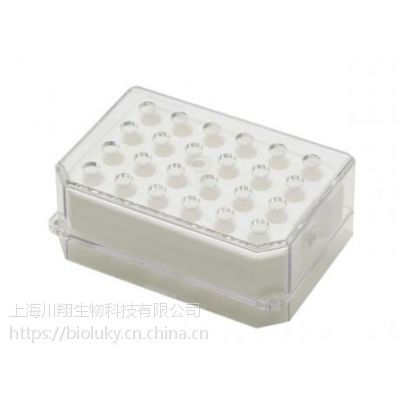 Eppendorf IsoRack管架和 IsoPack 套装,0°C 冰盒货号3880000160