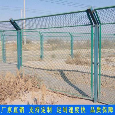 防锈铁丝网围栏 海口公路防眩网生产 智盛 机场护栏网 三亚钢板网隔离栏