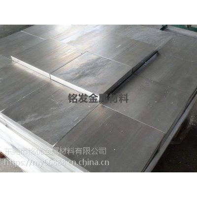 直销ALERIS德国爱励铝板 7075环保铝合金板材 现货供应