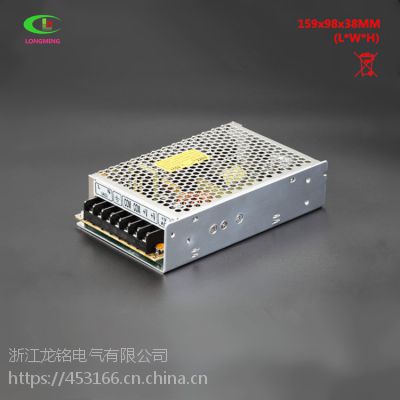 24V2.5A60W LEDԴ Զеҵ豸صԴ