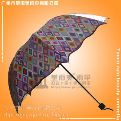 【鹤山雨伞厂】生产-数码印花公主伞 数码广告伞 雨伞广告厂家 热转印雨伞