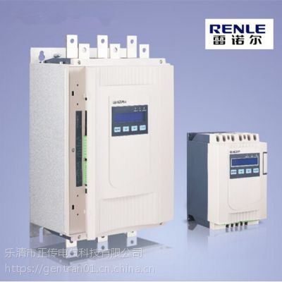 上海雷诺尔软启动器JJR8000-24-380 11KW 包邮