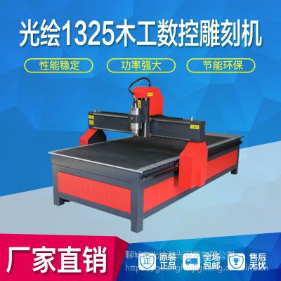 1325̻˶ƽȣȸߣСY˫˽˶