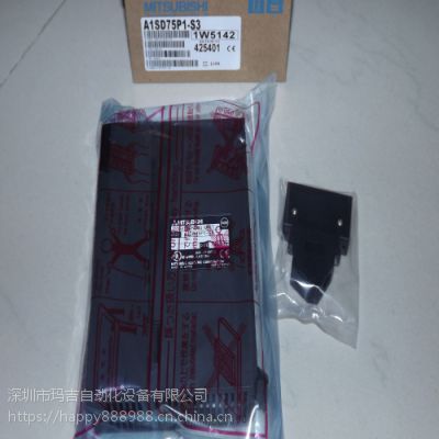 ͼȫԭװģ飺A1SD75M3
