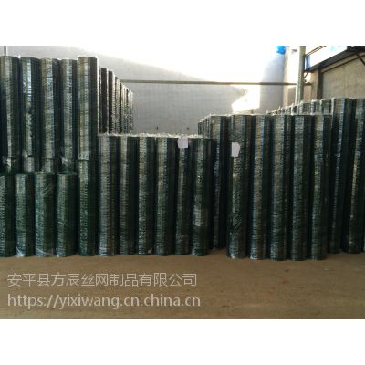 湖南高速公路护栏网/墨绿护栏网/隔离栅栏