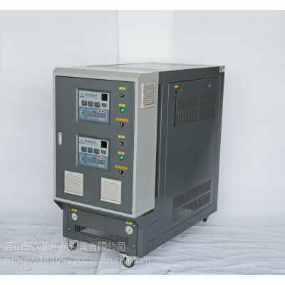 出售压铸专用模温机 冷热一体机 水温机13405291668导热油加热器厂家