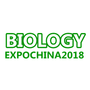 2018上海国际生物与微生物技术应用展览会