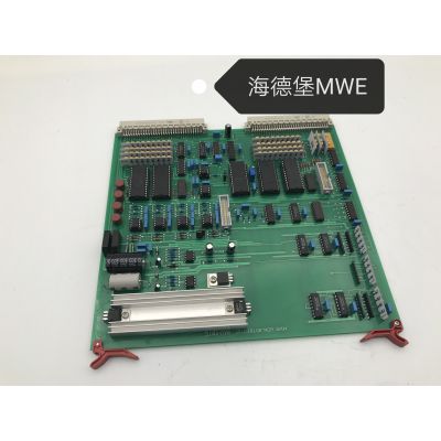 厂家直销海德堡MWE