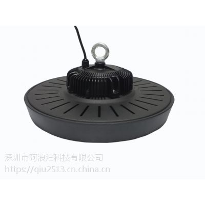 UFO工矿灯100W 新款厂房圆形飞碟LED高棚高顶灯80W150W200W240W UFO工矿灯