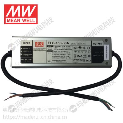 γˮLEDԴELG-150-12A 120W 12V10Aɵ