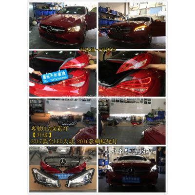 CLA180.200.260¿LEDβƸװ