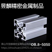 国标环保6061 / 6063硬质铝管 工业铝合金型材 彩色氧化订制