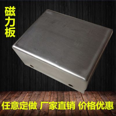 雅力供应非标定制 钕铁硼磁板 磁选机