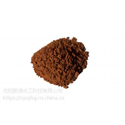 ׷Ӻ ڼ׷Ӻ AR 25kg 1733-12-6 нԴ