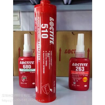 loctite510̩510ƽܷ⽺ˮиºͻѧҪĻ